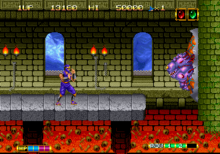 Magician Lord screenshot 5 for Neo Geo CD